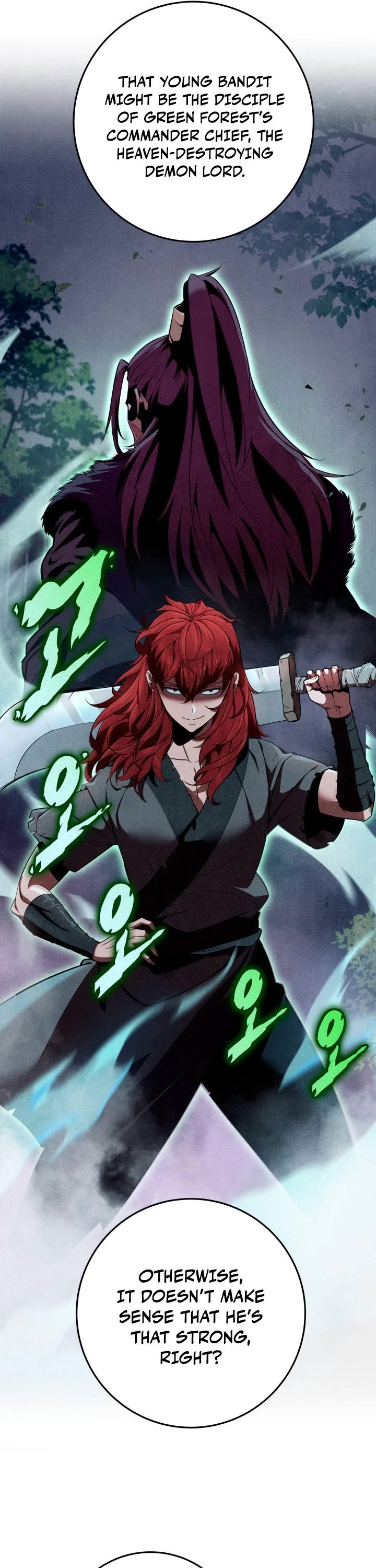 Heavenly Inquisition Sword chapter 15 page 6