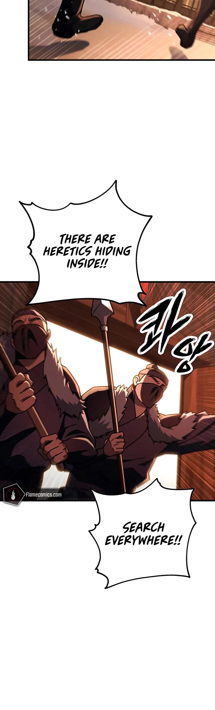 Heavenly Inquisition Sword chapter 151 page 12