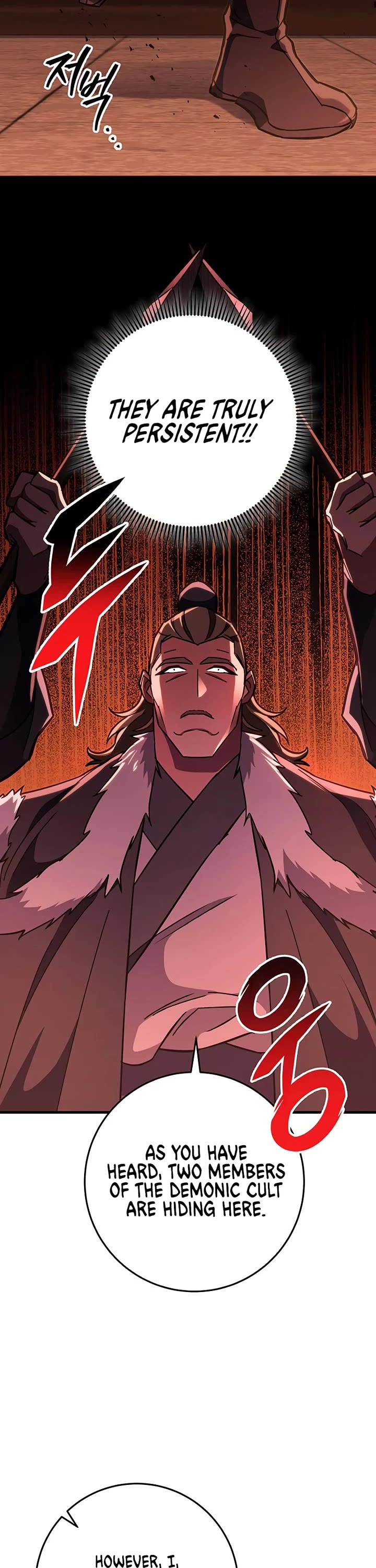 Heavenly Inquisition Sword chapter 151 page 14