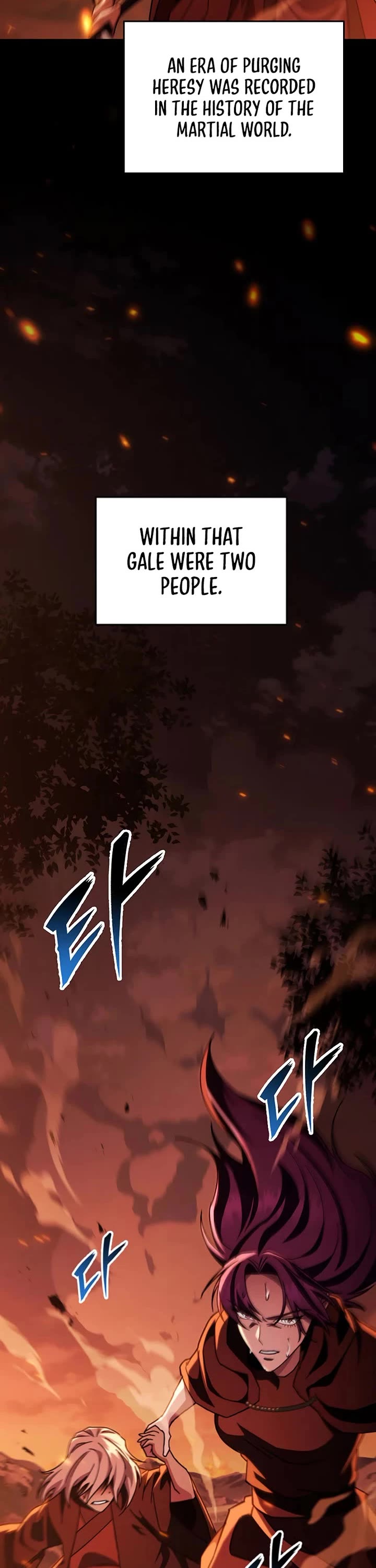 Heavenly Inquisition Sword chapter 151 page 2
