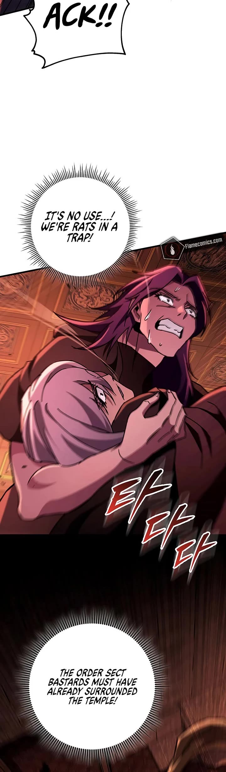 Heavenly Inquisition Sword chapter 151 page 24