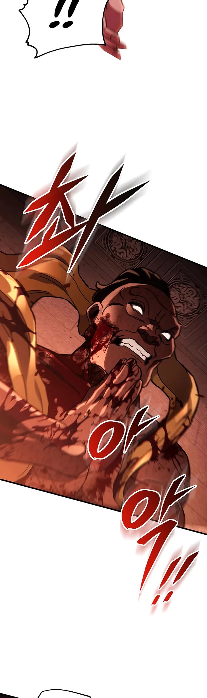 Heavenly Inquisition Sword chapter 151 page 27