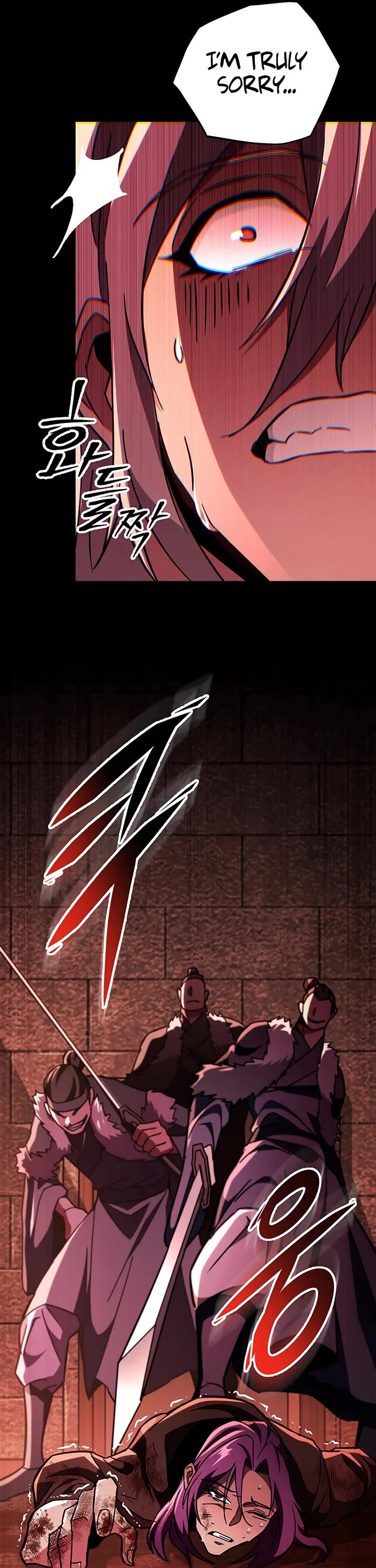 Heavenly Inquisition Sword chapter 151 page 29