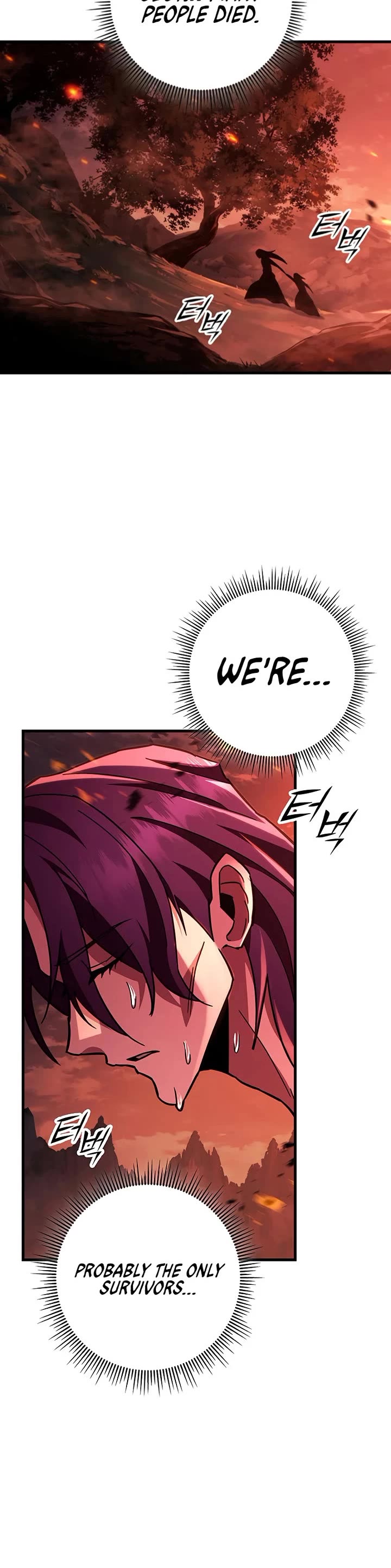 Heavenly Inquisition Sword chapter 151 page 4