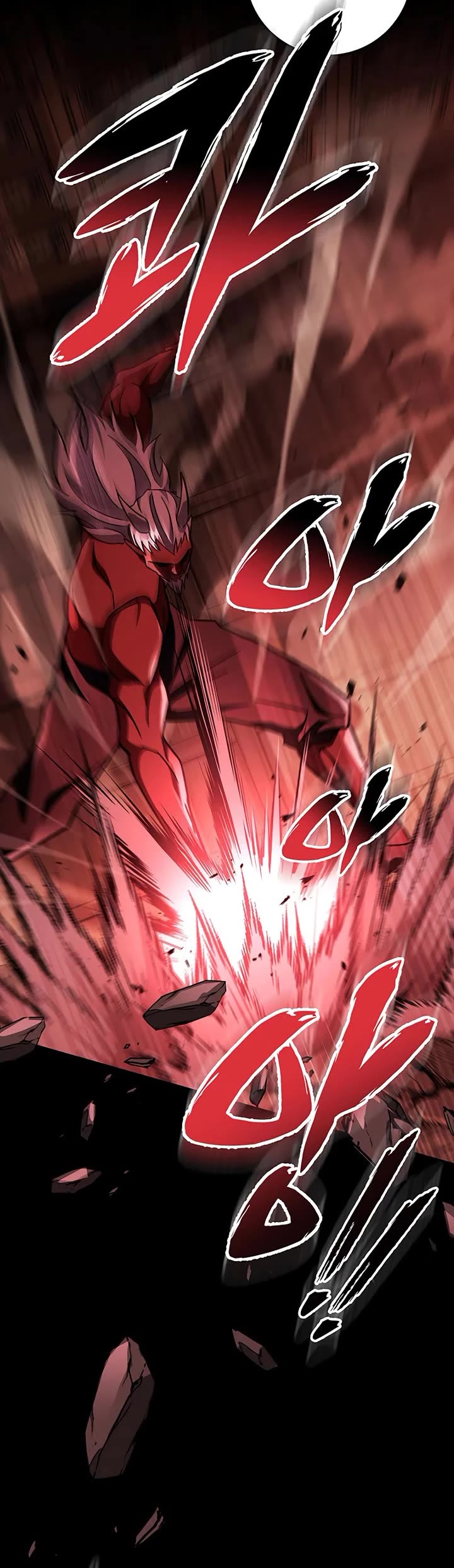 Heavenly Inquisition Sword chapter 151 page 57