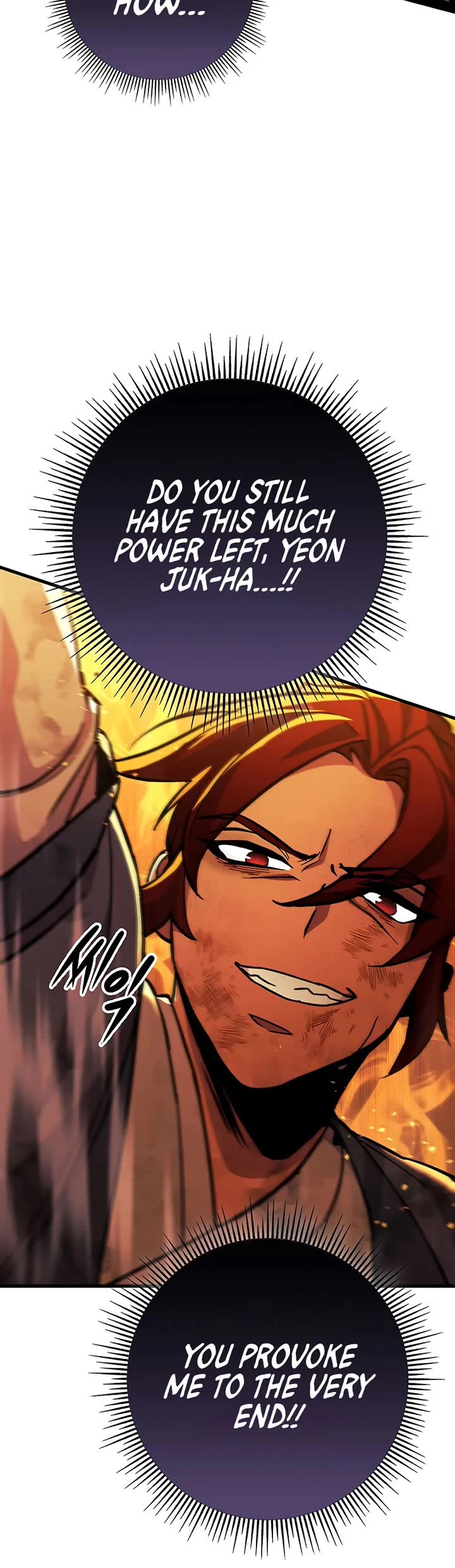 Heavenly Inquisition Sword chapter 151 page 72