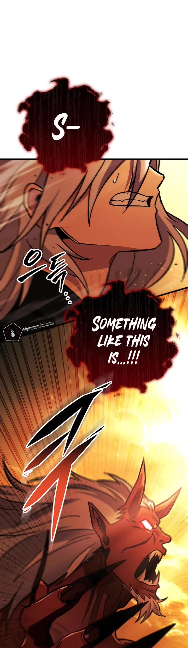 Heavenly Inquisition Sword chapter 151 page 73