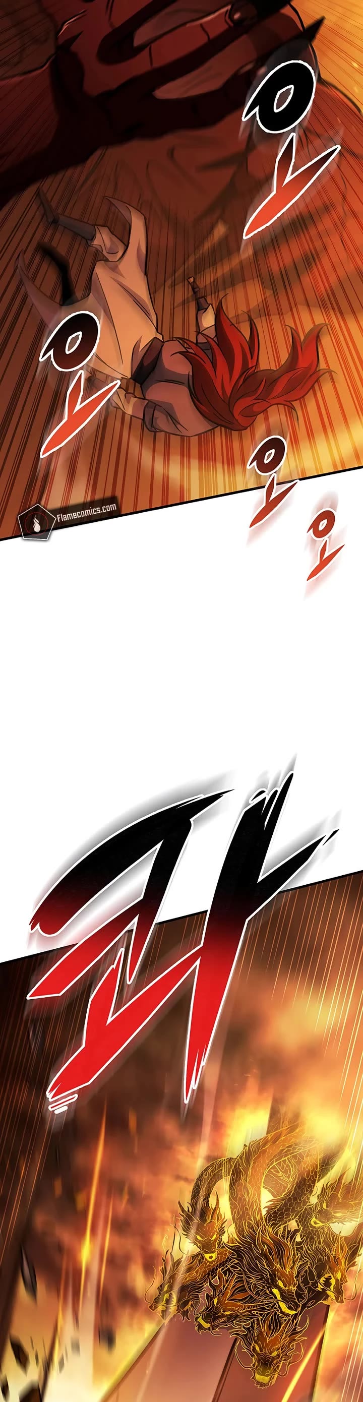 Heavenly Inquisition Sword chapter 151 page 74