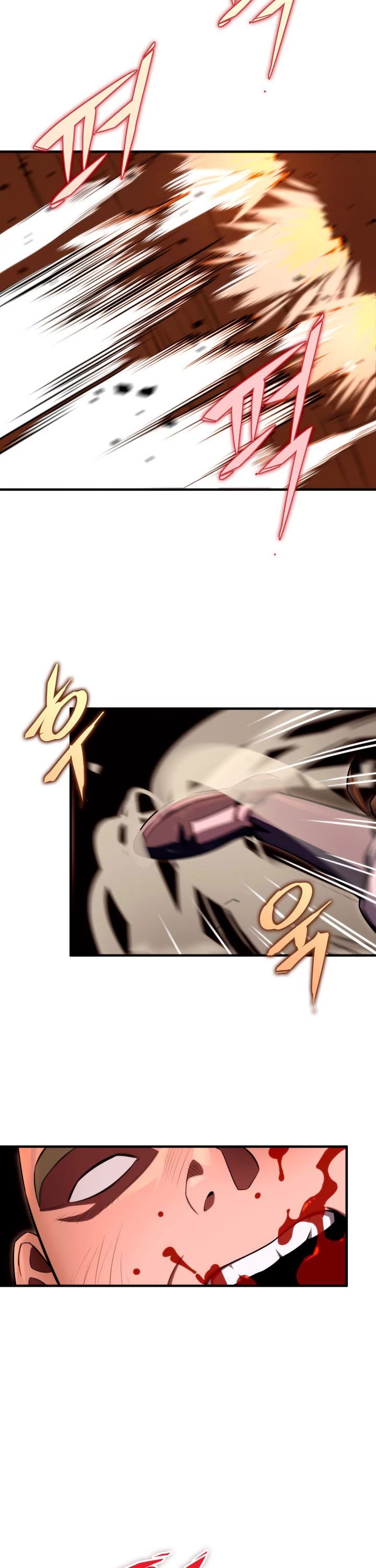 Heavenly Inquisition Sword chapter 16 page 12