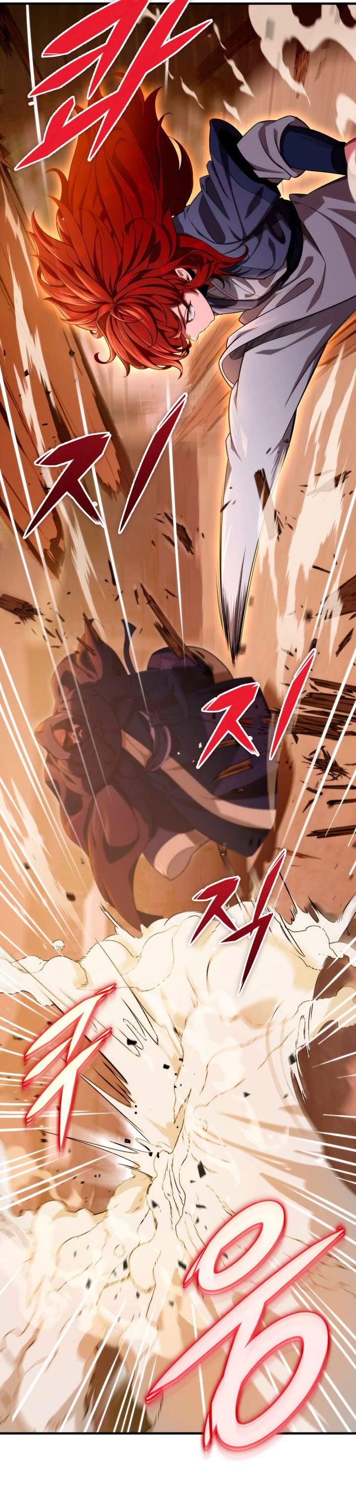 Heavenly Inquisition Sword chapter 16 page 13