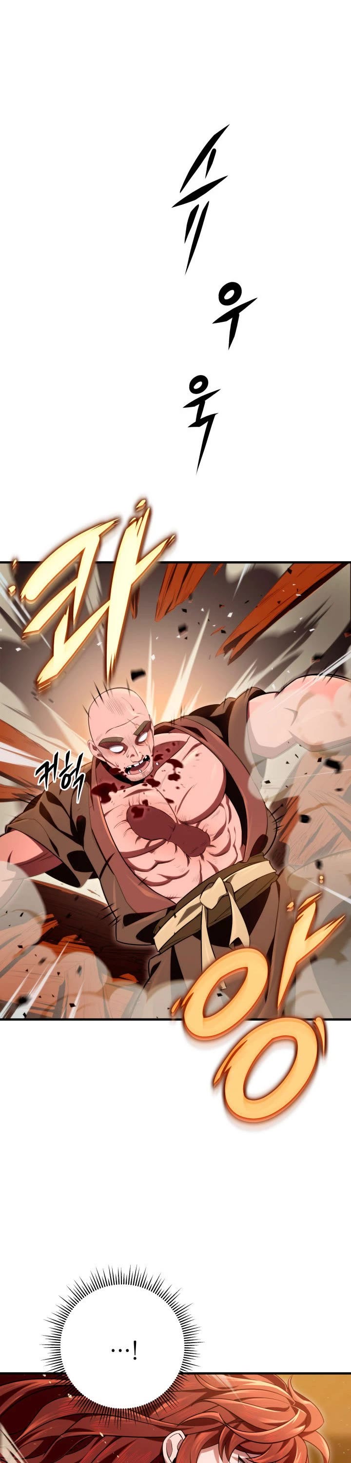 Heavenly Inquisition Sword chapter 16 page 14