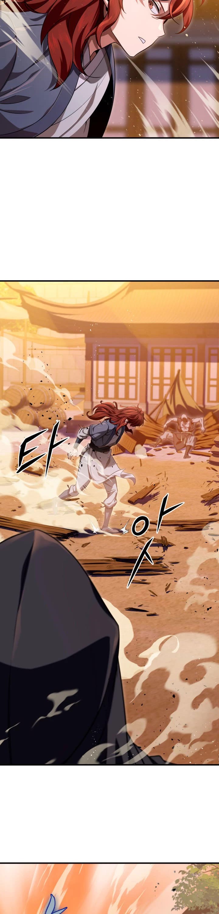 Heavenly Inquisition Sword chapter 16 page 15