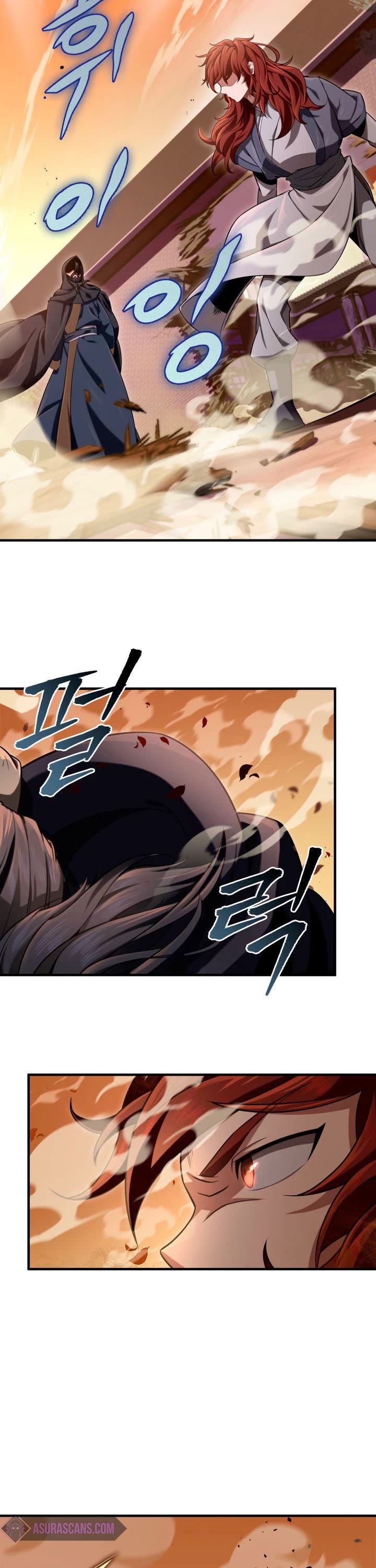 Heavenly Inquisition Sword chapter 16 page 16