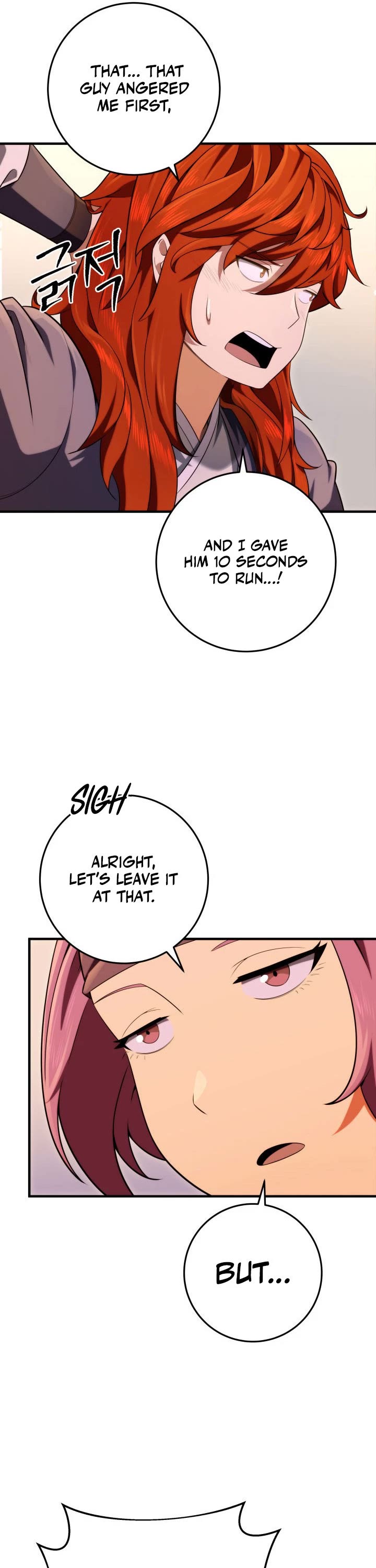 Heavenly Inquisition Sword chapter 16 page 26