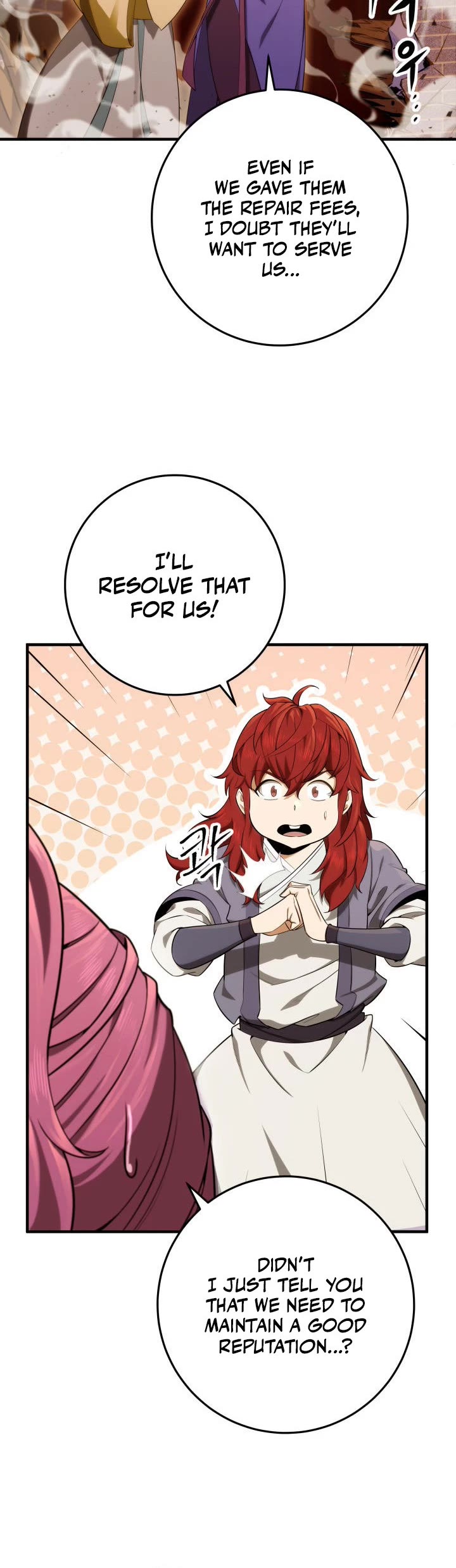 Heavenly Inquisition Sword chapter 16 page 28