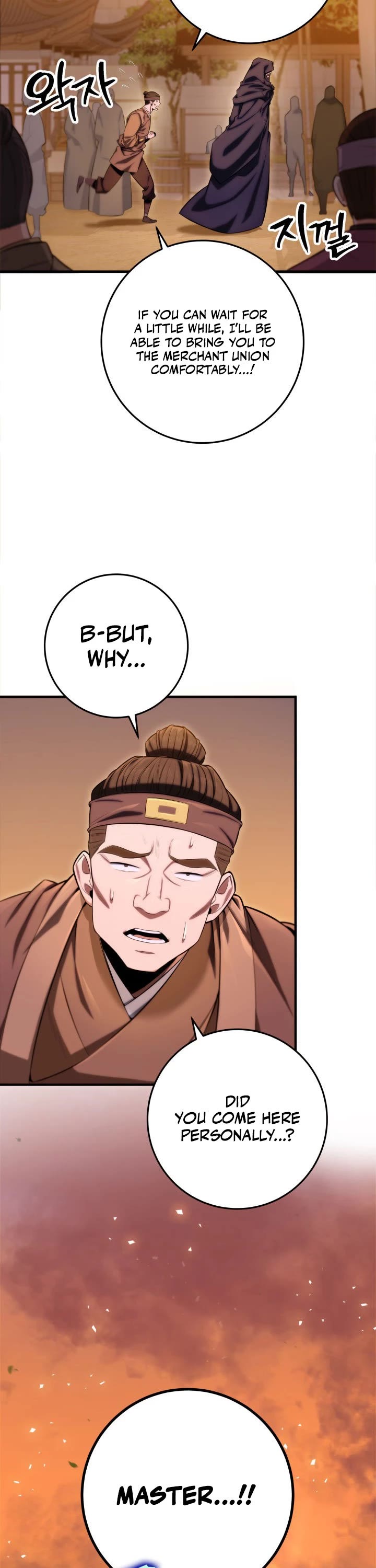 Heavenly Inquisition Sword chapter 16 page 3