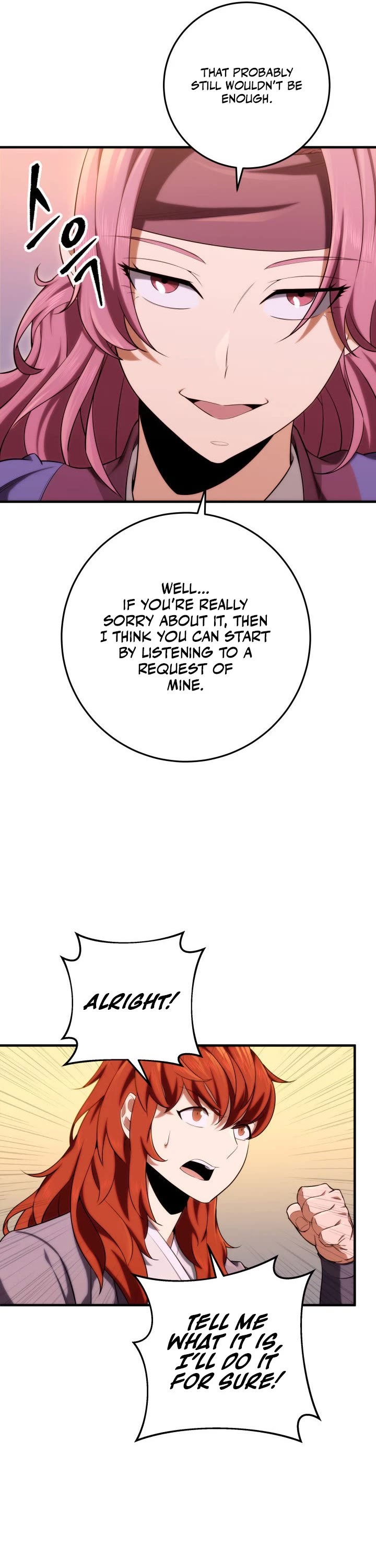 Heavenly Inquisition Sword chapter 16 page 33