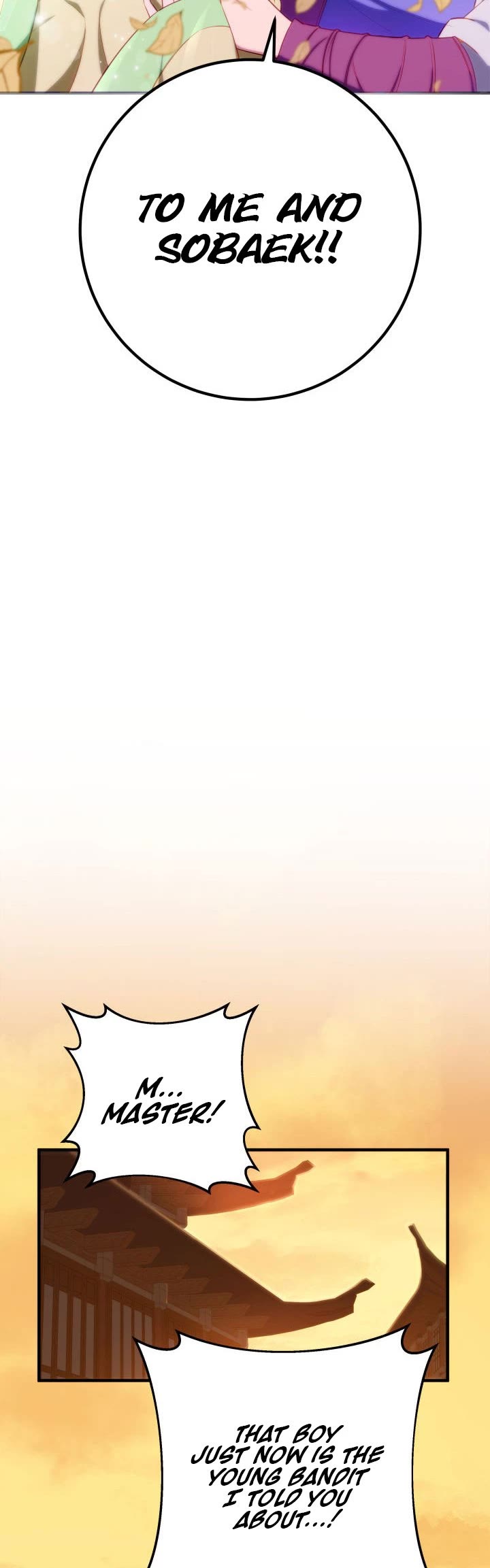 Heavenly Inquisition Sword chapter 16 page 35