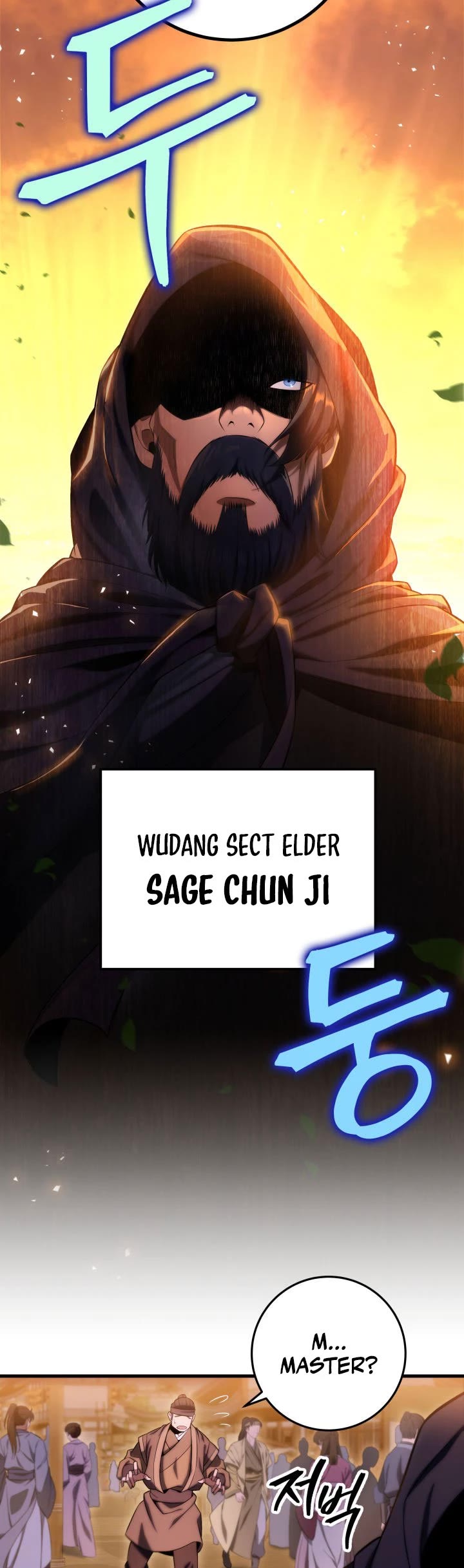 Heavenly Inquisition Sword chapter 16 page 4