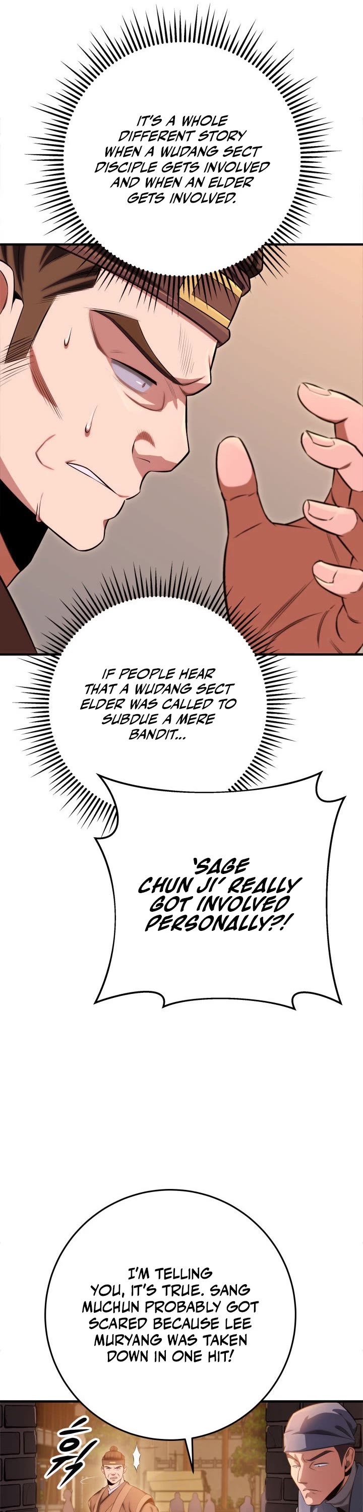 Heavenly Inquisition Sword chapter 16 page 6