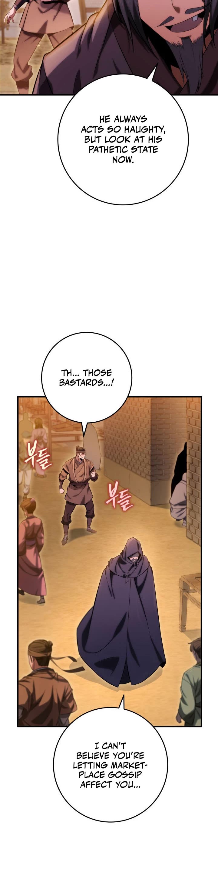 Heavenly Inquisition Sword chapter 16 page 9