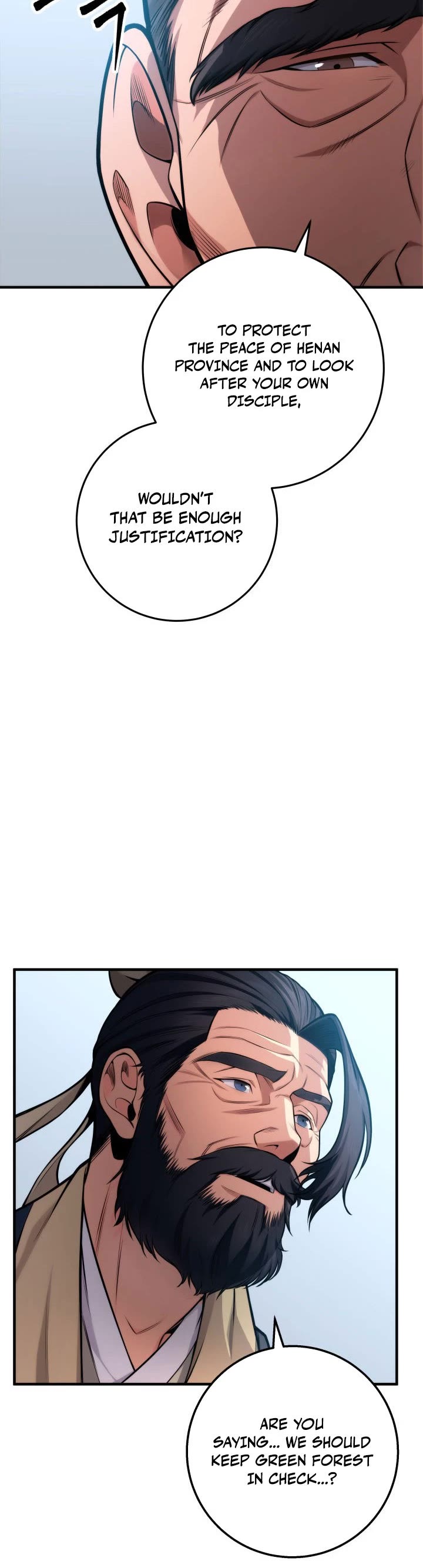 Heavenly Inquisition Sword chapter 17 page 11