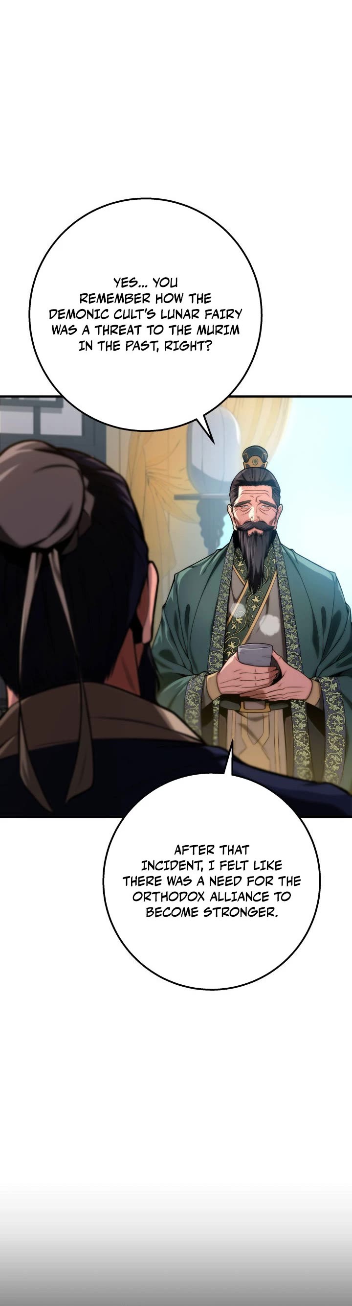 Heavenly Inquisition Sword chapter 17 page 12