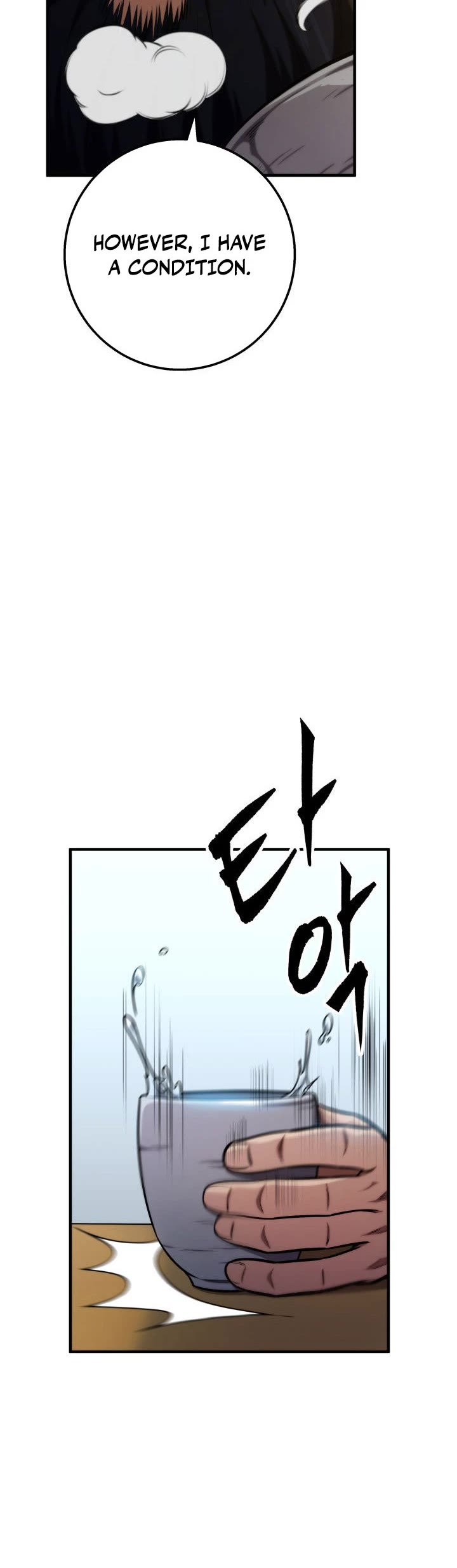 Heavenly Inquisition Sword chapter 17 page 20