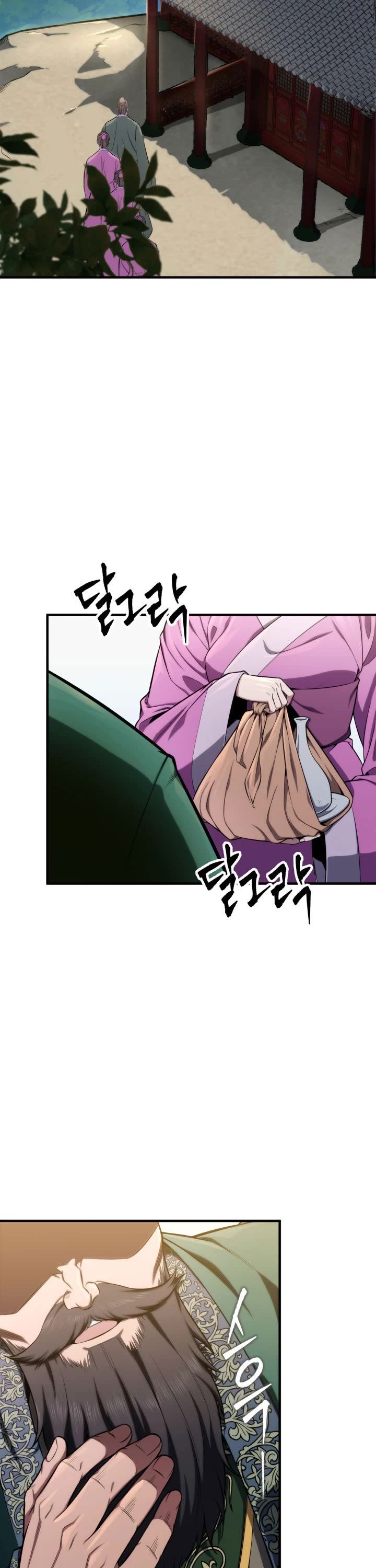 Heavenly Inquisition Sword chapter 17 page 3