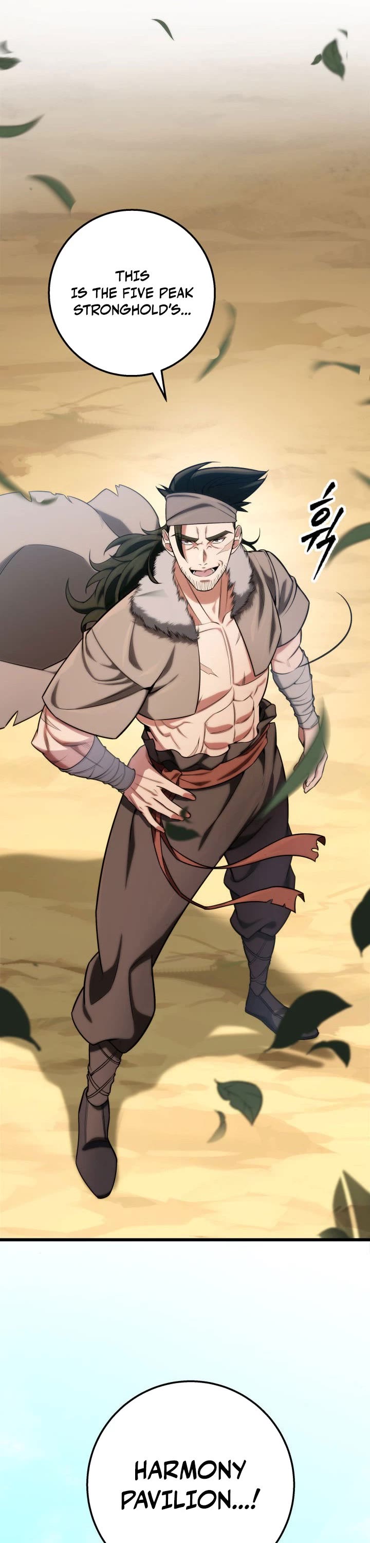 Heavenly Inquisition Sword chapter 17 page 30