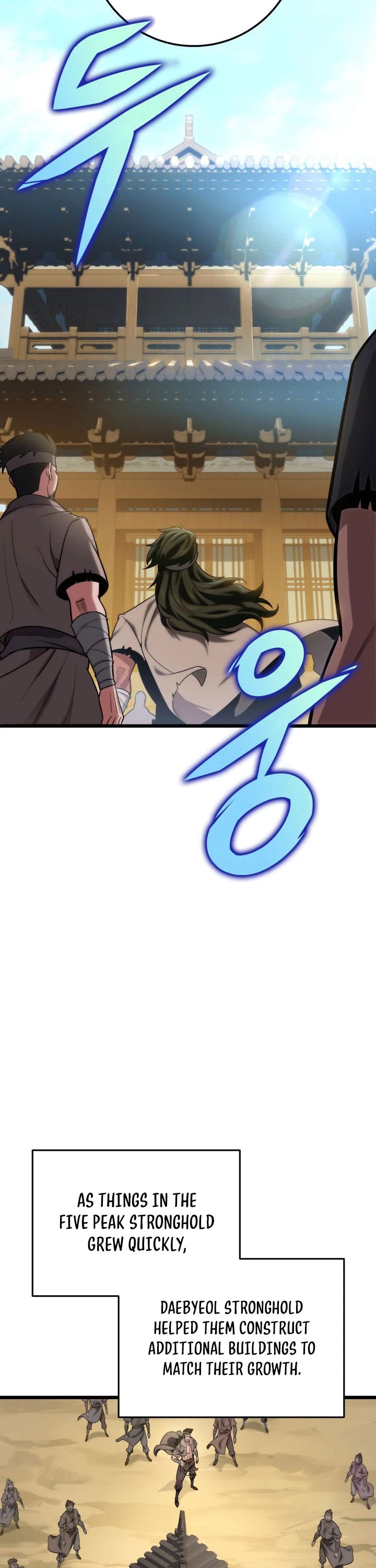 Heavenly Inquisition Sword chapter 17 page 31