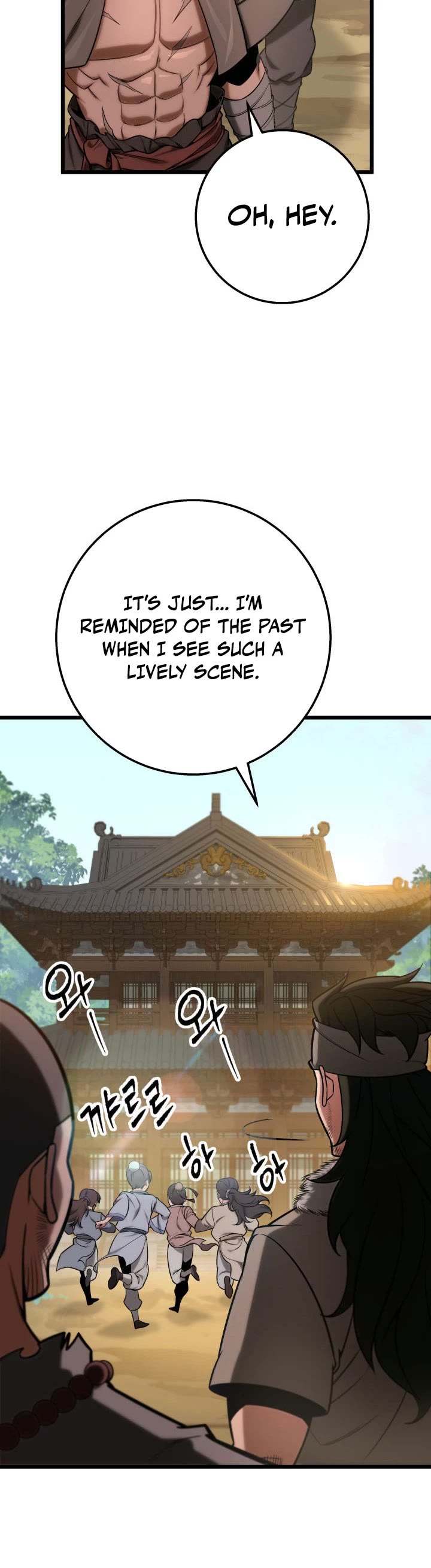 Heavenly Inquisition Sword chapter 17 page 35