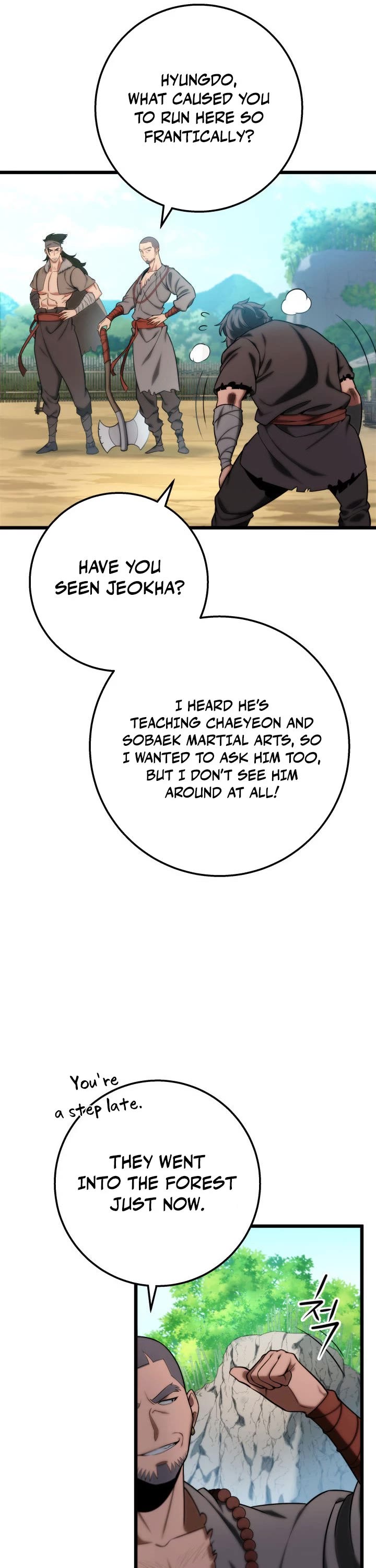 Heavenly Inquisition Sword chapter 17 page 37