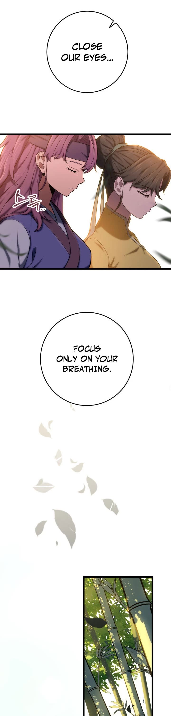 Heavenly Inquisition Sword chapter 17 page 43