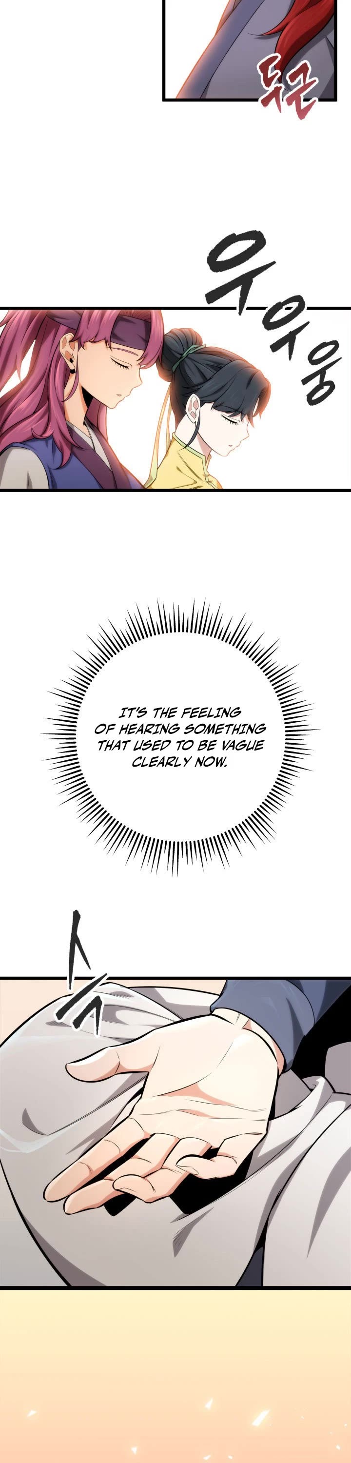 Heavenly Inquisition Sword chapter 17 page 48