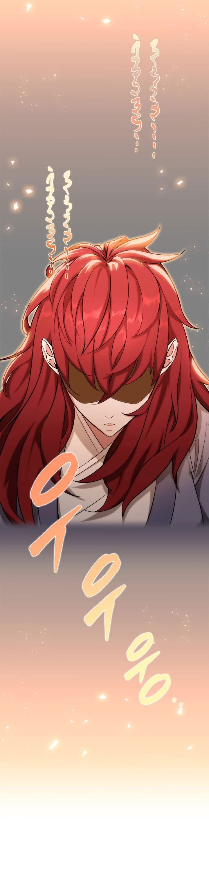 Heavenly Inquisition Sword chapter 17 page 49