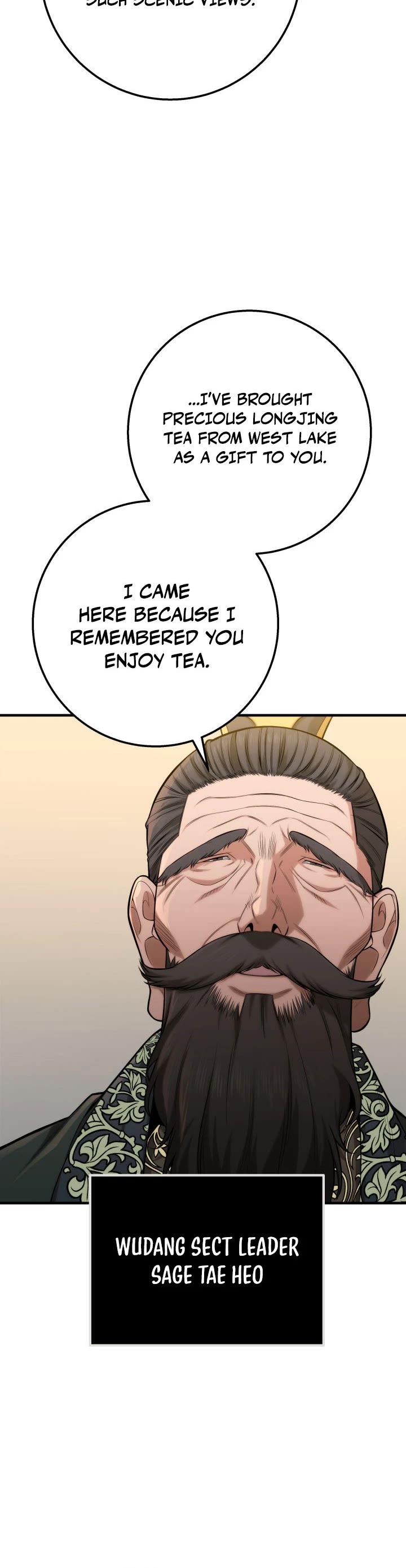 Heavenly Inquisition Sword chapter 17 page 5