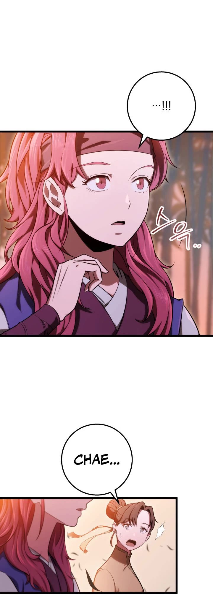 Heavenly Inquisition Sword chapter 17 page 51