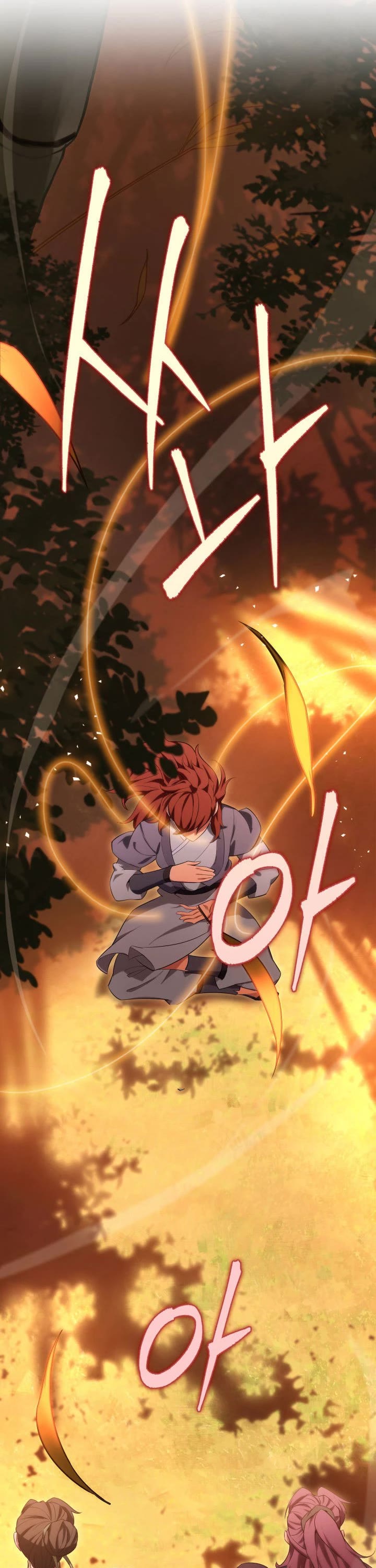 Heavenly Inquisition Sword chapter 17 page 53