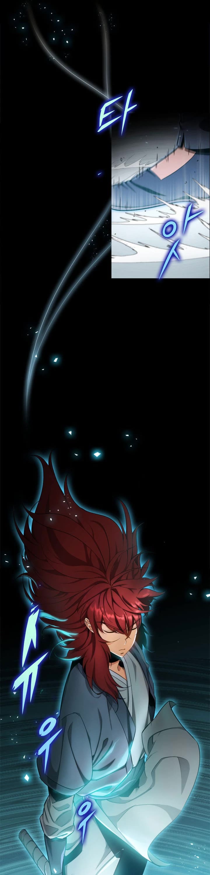 Heavenly Inquisition Sword chapter 17 page 56