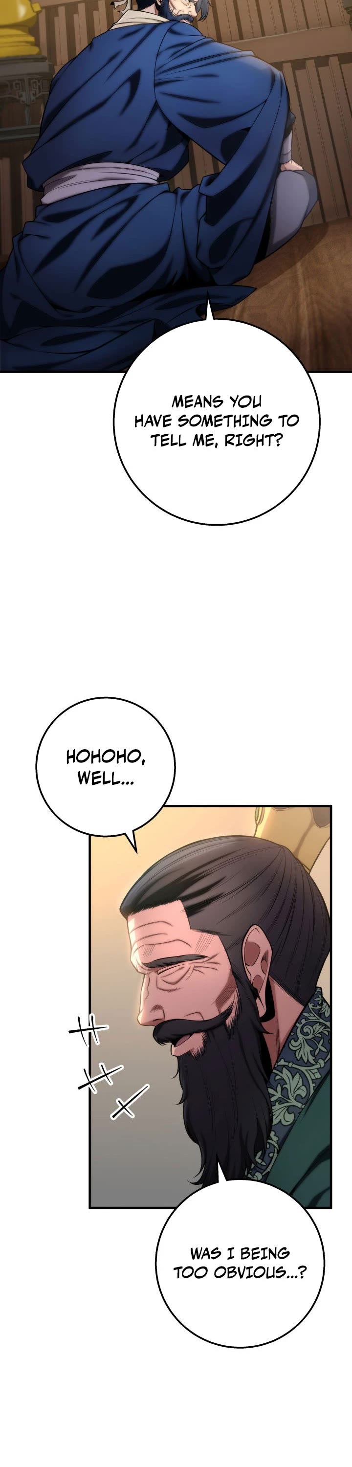 Heavenly Inquisition Sword chapter 17 page 7