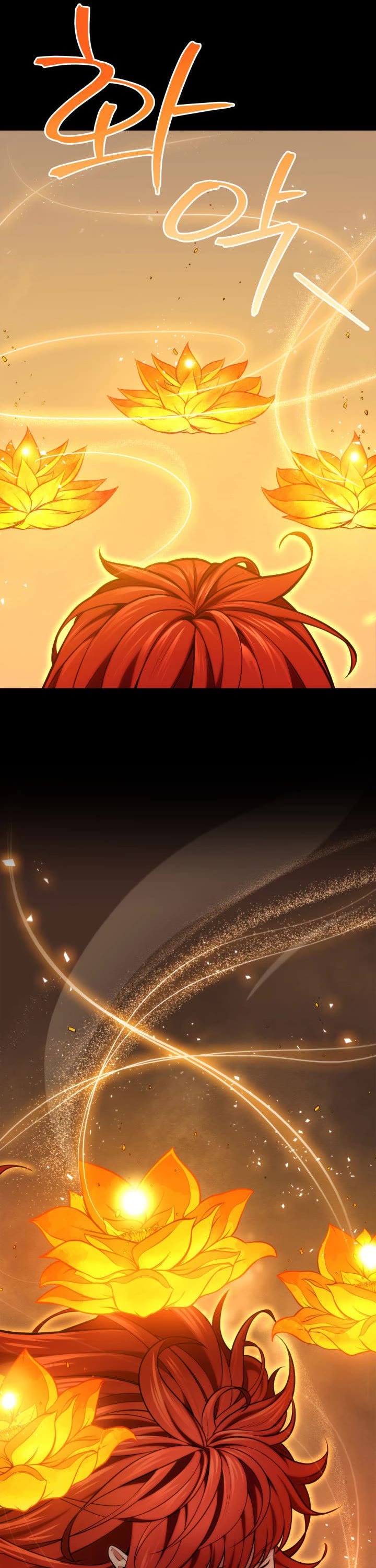 Heavenly Inquisition Sword chapter 18 page 14