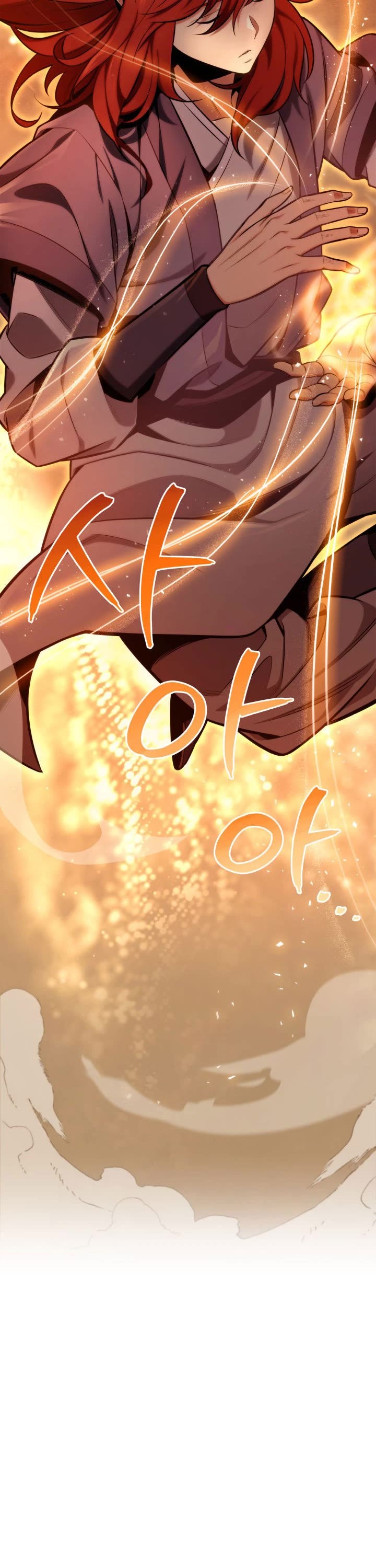 Heavenly Inquisition Sword chapter 18 page 15