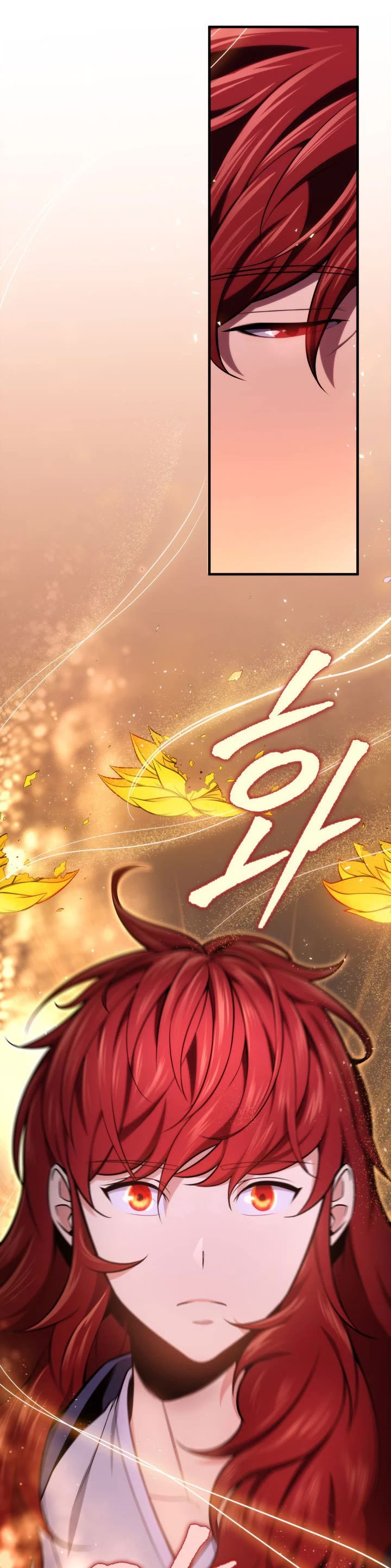 Heavenly Inquisition Sword chapter 18 page 16