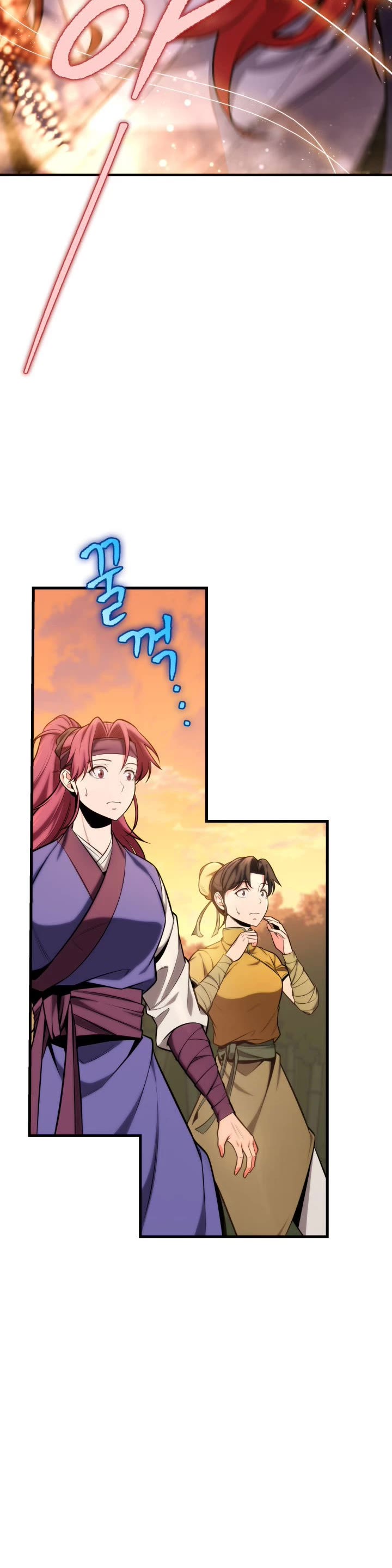 Heavenly Inquisition Sword chapter 18 page 17