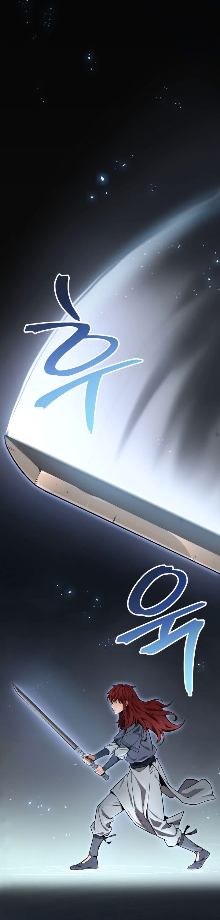 Heavenly Inquisition Sword chapter 18 page 2