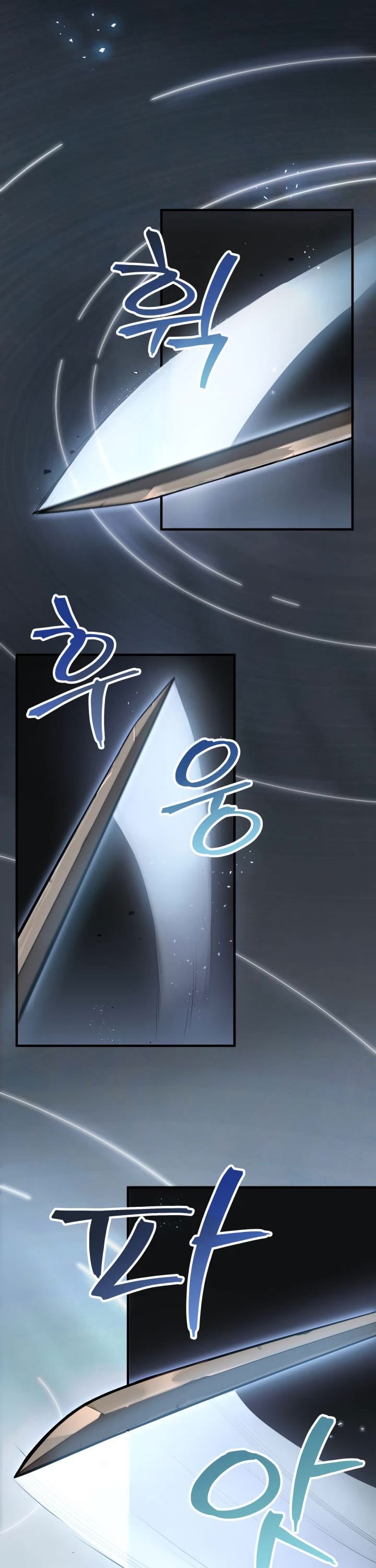 Heavenly Inquisition Sword chapter 18 page 3