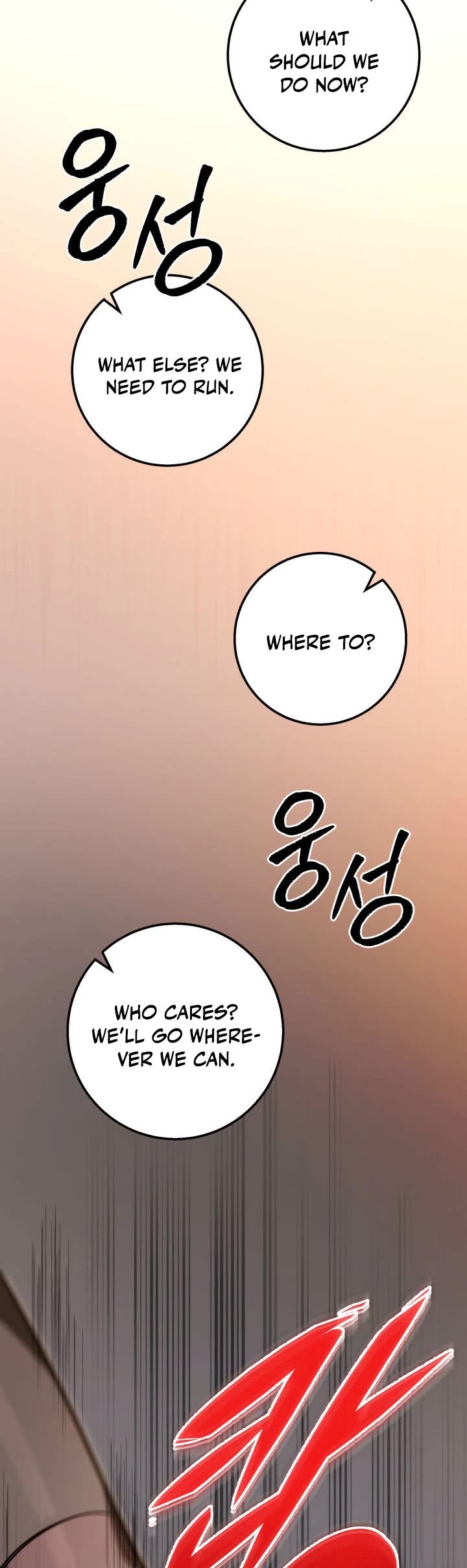 Heavenly Inquisition Sword chapter 18 page 35