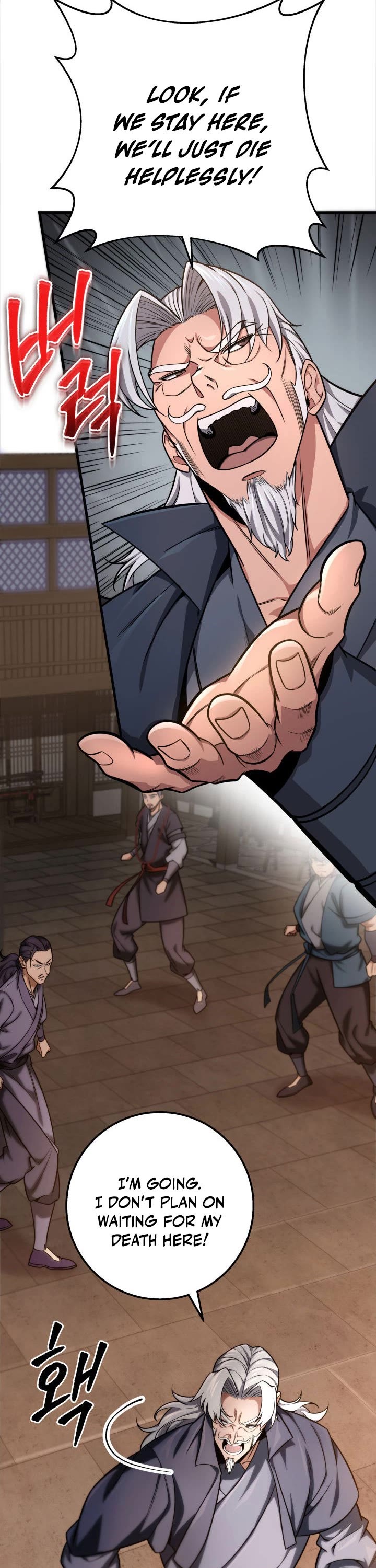 Heavenly Inquisition Sword chapter 18 page 39