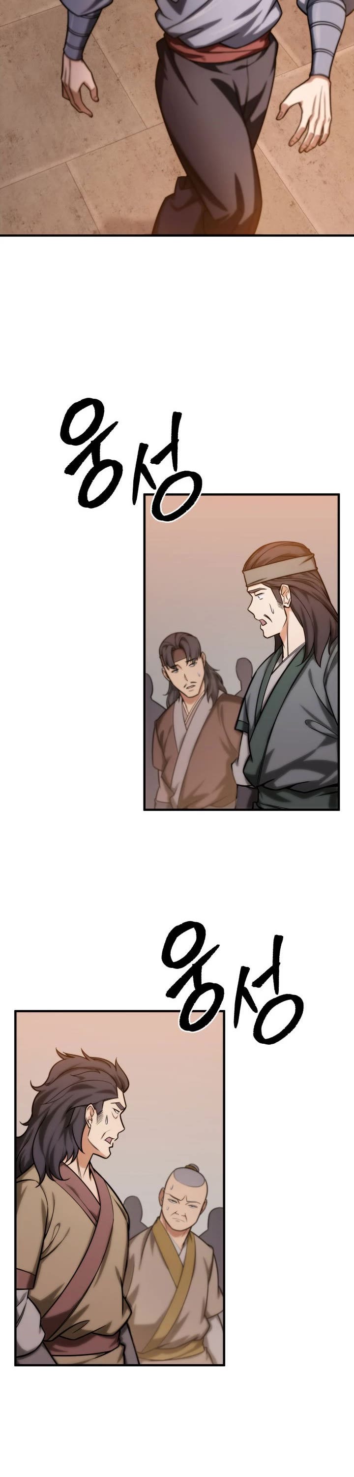 Heavenly Inquisition Sword chapter 18 page 40